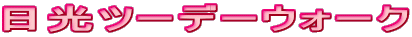 c[f[EH[N